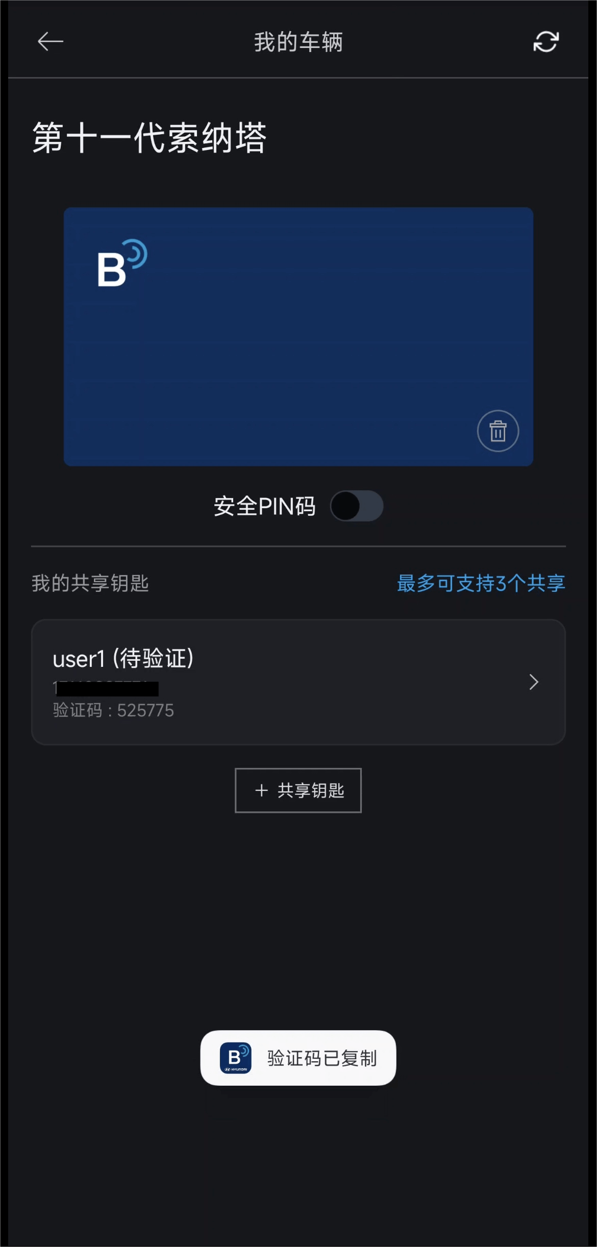 首页 - PG电子官方网站