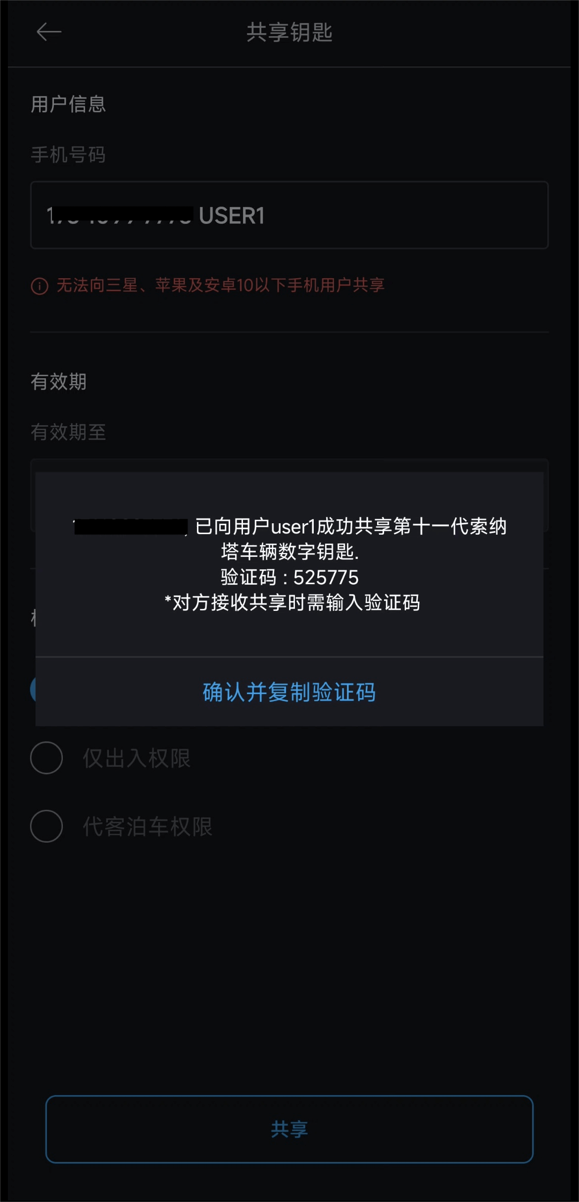 首页 - PG电子官方网站