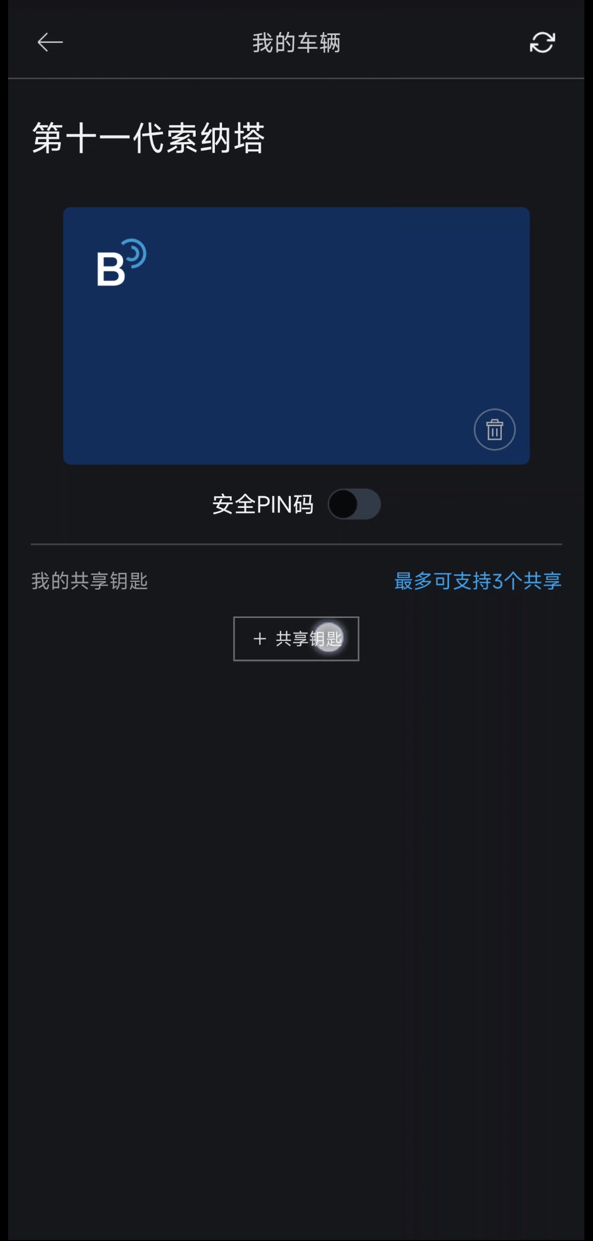 首页 - PG电子官方网站