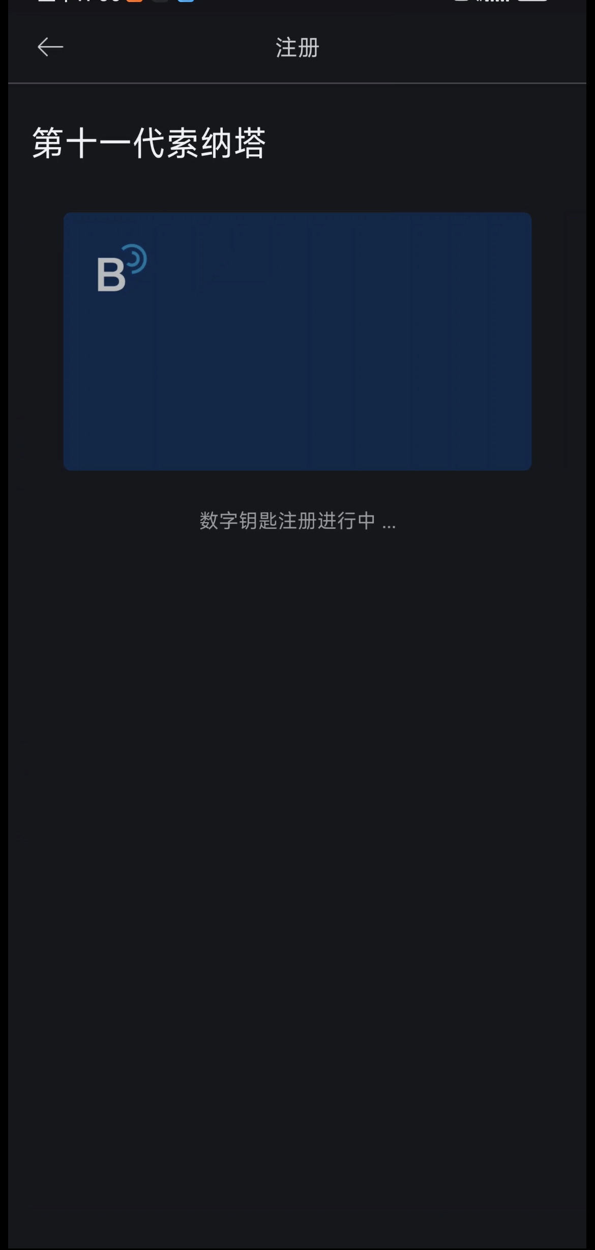 首页 - PG电子官方网站