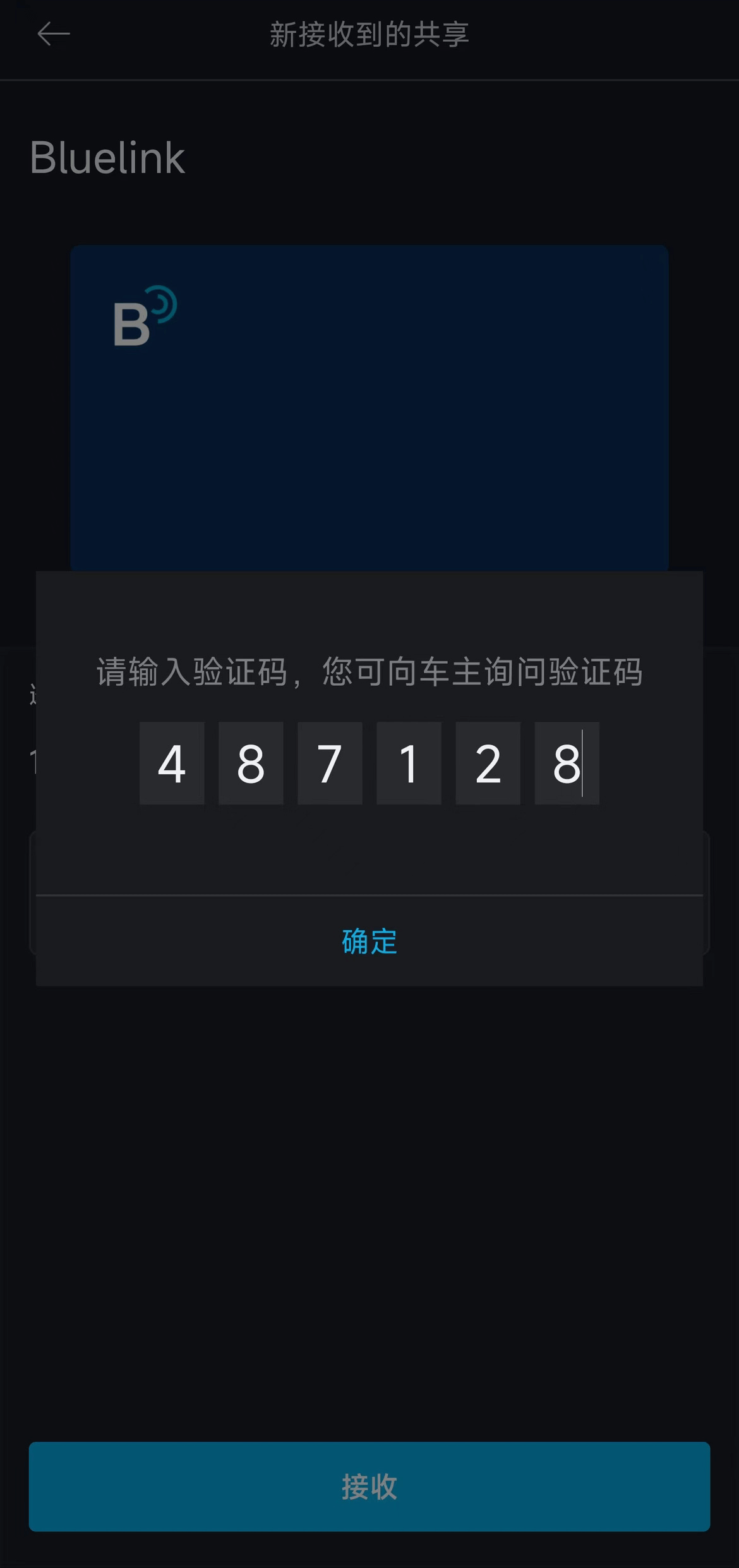 首页 - PG电子官方网站